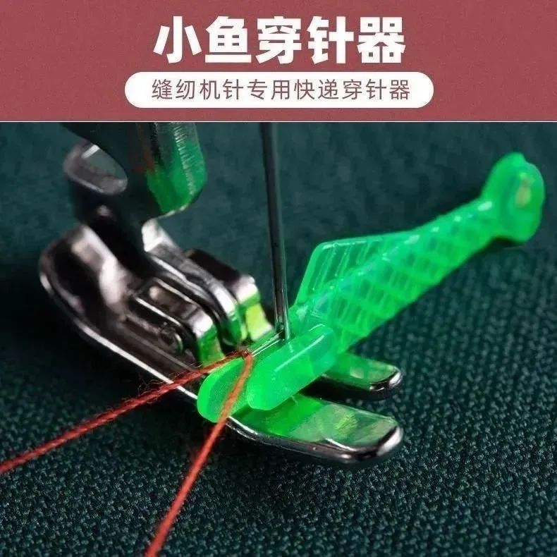 Juego de Accesorios para Máquina de Coser para Uso Doméstico
