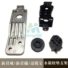 �m�Äe���¾�Խ�����~�J��ˮ��֧��ɢ�����z�|13239137 13243026