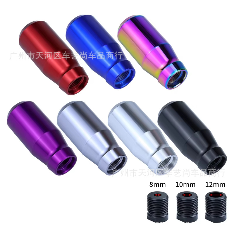 Cross-border hot-selling car modification parts gear head aluminum alloy racing personalized gear gear head RAZO gear head