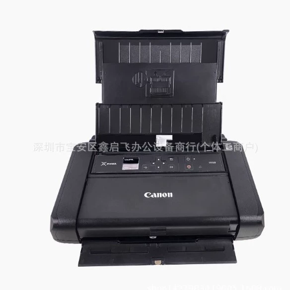 Портативный принтер Canon TR150, A4, компактный офисный цветной струйный мобильный принтер IP110