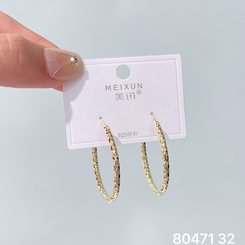 Meixunの新しいヨーロッパとアメリカのファッショナブルな無地のイヤリング、ニッチな個性、925シルバー針のトレンディなイヤリング、女性用の多用途イヤリング|undefined