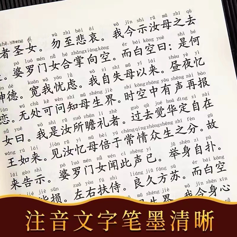 a9b7fc5029f295cabfd2a4aaac1e93