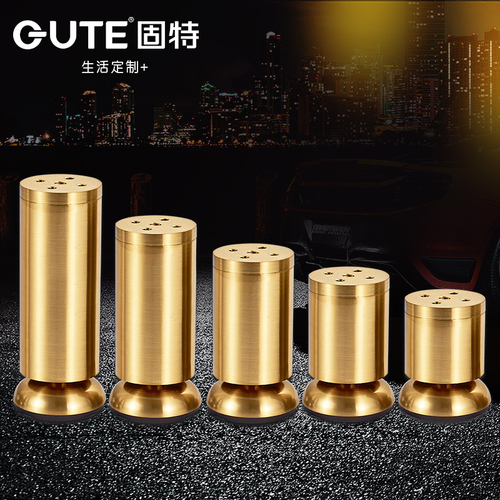 Good furniture legs, cabinet legs, TV cabinet legs, sofa legs, coffee table legs, support legs, metal bed foot pads, adjustable table legs.