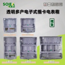 ˮ͸220V늱AM늱м2346/8