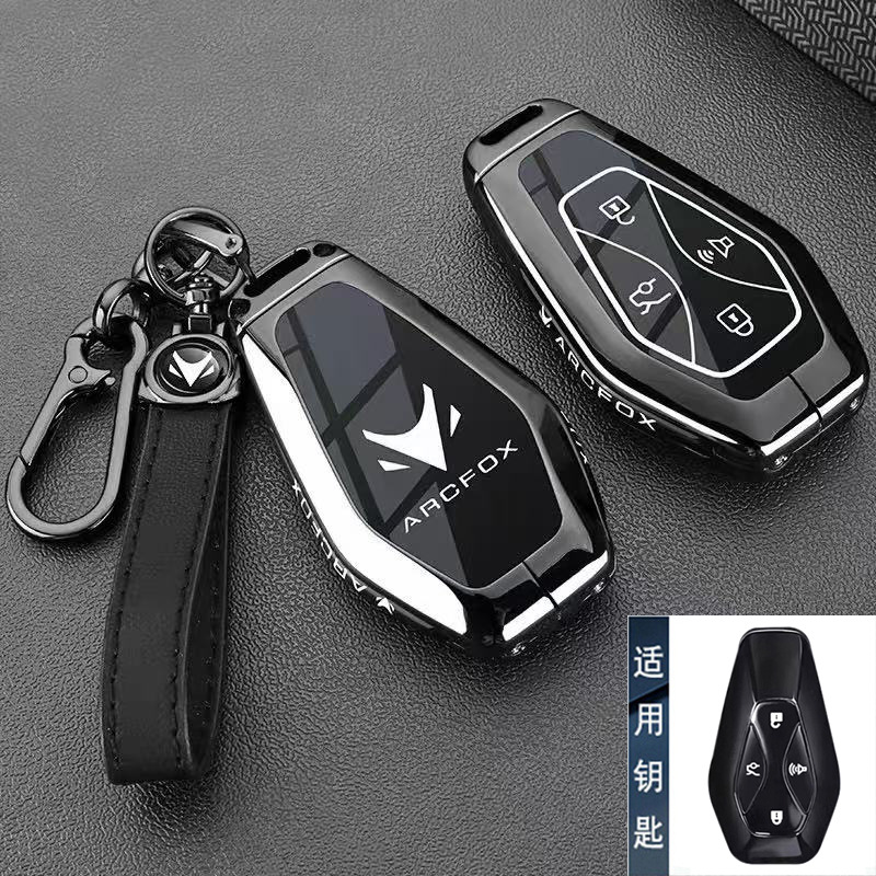 Suitable for BAIC Arcfox Alpha S5 key case, ARCFOX/S6 Koala S/T5/T6/S/T car key cover