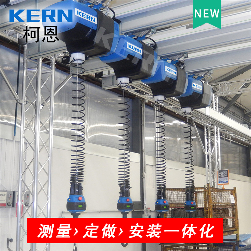汽车厂装配车间用铝轨智能平衡吊模组入箱 定 制铝合金KBK起重机