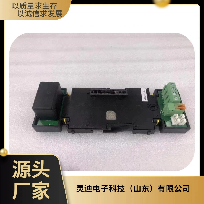Новое Yida Communication Power Module Accessories High-frequency Switch Rectifier Module 241120.900 Communication Equipment
