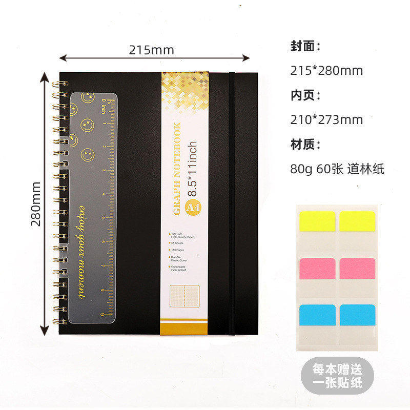 Cuaderno de cuentas de matriz A4 cuaderno en blanco personalizado cuaderno de bobina de aire desmontable logotipo personalizado alto valor facial image 7