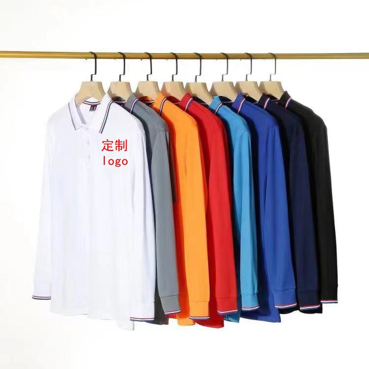 New style collared long-sleeve POLO shirt, factory uniform, custom workwear, team uniform, class uniform, printed DIY wholesale advertising shirt