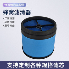 P619334 RE196945 CP27150 49945 121504 BS01-329 A9039��������