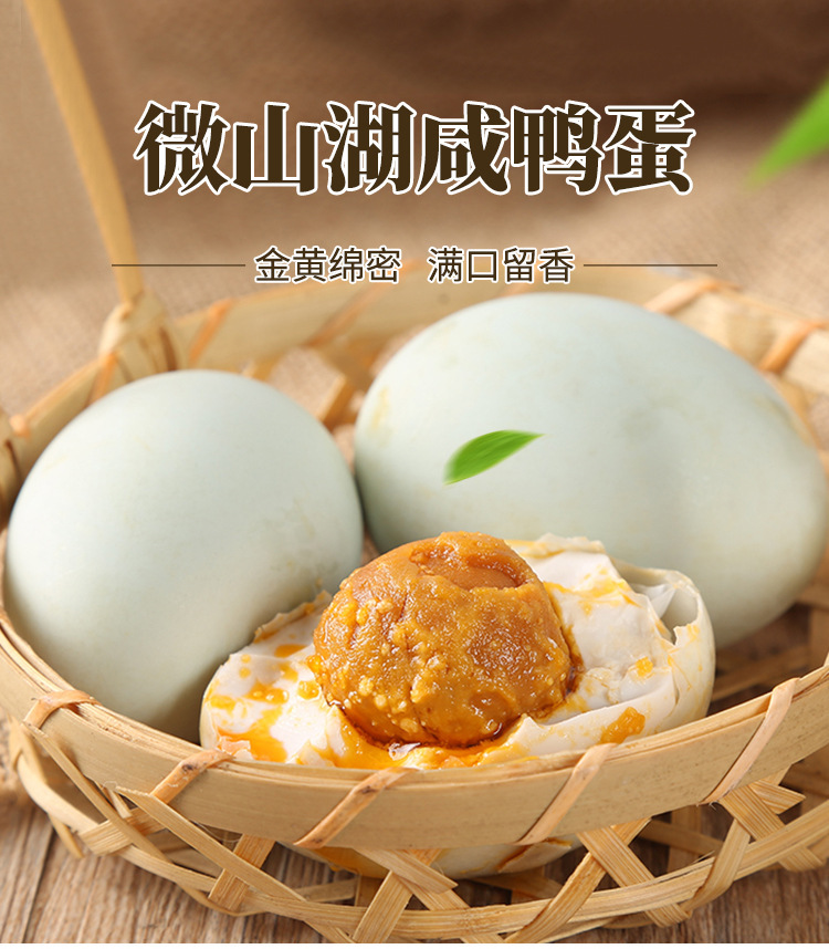 O1CN01NiYL5v1kg90h5upEc_!!4103