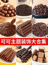 �ɿ���ɵ����b�Ʒ�W�t��ƷС���������S�ͱ��༈�����