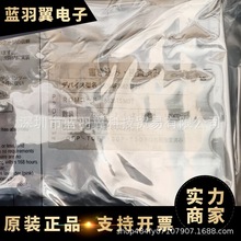 ���ݹ��� HD64F3062BF25V ���bQFP100 оƬ ���Ԫ���� �F؛