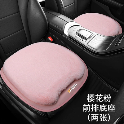 and Winter Warm Plush Car Interior | Wool pad - two-pieces-sakura-pink-square-cushion