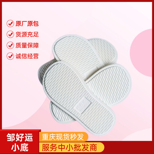 ��ͯpvcţ��ܛ�׷�ˮ������ĥЬ�ײ���ˤ���p��diy��Ь��Ь