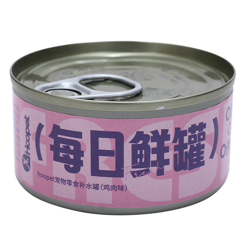 Gato enlatado Aperitivos para gatos Tarro de sopa hidratante para gatos jóvenes para complementar la nutrición