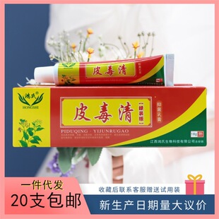 ����Ƥ����18g֧�����h�r֧�ִ��l