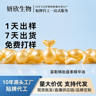 �羳���b����ϩ̥�P�شΒ����AԭҺ�o�����w�沿С�u���z�Ҿ��A��