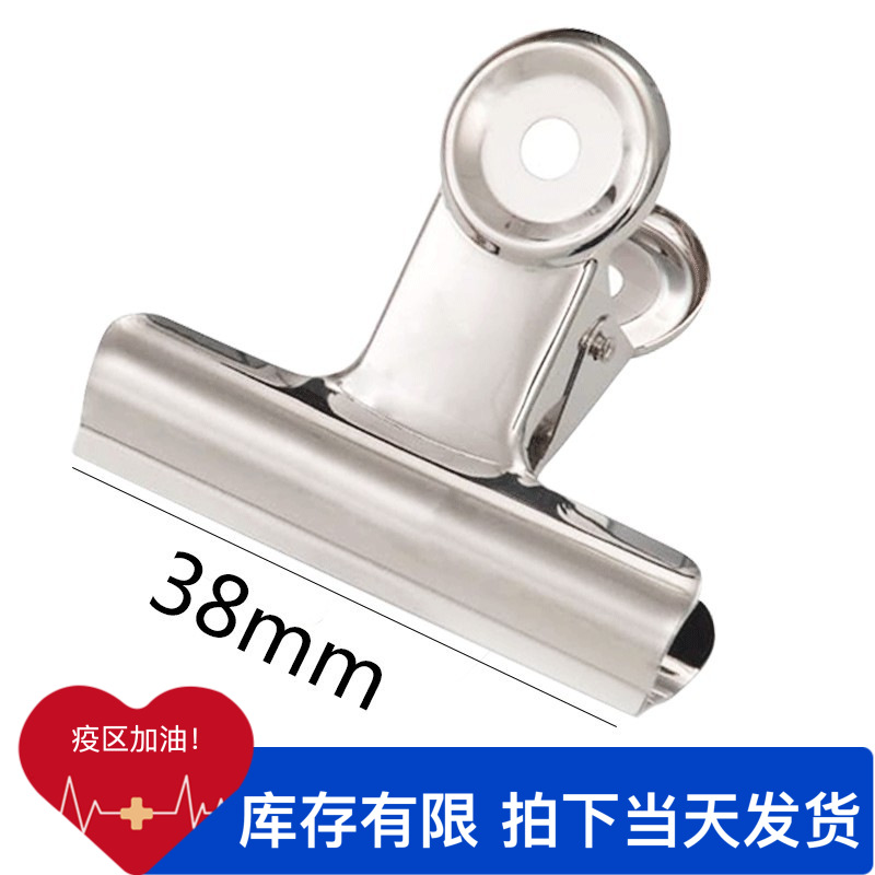 야마기 클립 손 계정 실버 클립 금속 손 계정 창조적 인 폴더 사무실 클립 도매 38mm 클립 창조적 인