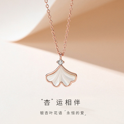 Ginkgo biloba s925 Sterling Silver Necklace Light extravagance A small minority Sanshengyouxing Rose Gold Fritillaria clavicle