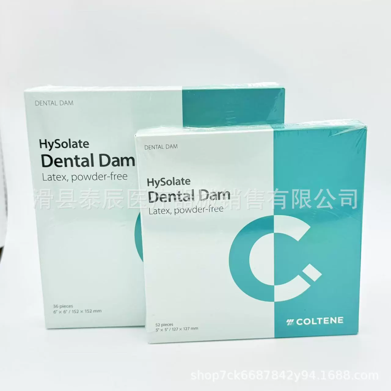 Konte резиновый барьер ткань влажная ткань резиновая печать ткань 5*5 6*5 синий зеленый