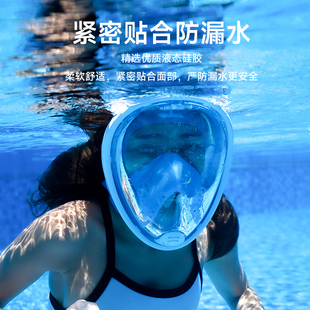 Diving Mask for Adults and Kidsren Full Face Breathable Snorkeling Myopia Swimming Equipment Underwater Full Dry Respirator Mirror