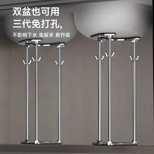 ̨����֧�μ܏N��ˮ��ϴ���費�P�֧�ΗU֧���м�ϴ����̶�����