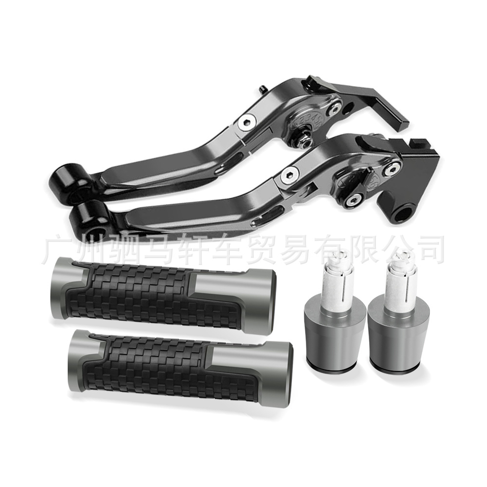 Suitable for Ktm Duke250/125/200/390 Rc390 Modified Brake Handle Handle Cover Plug Set