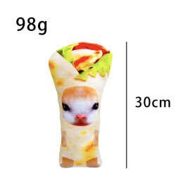 Мягкая игрушка мем Кот Шаурм猫抓饼
