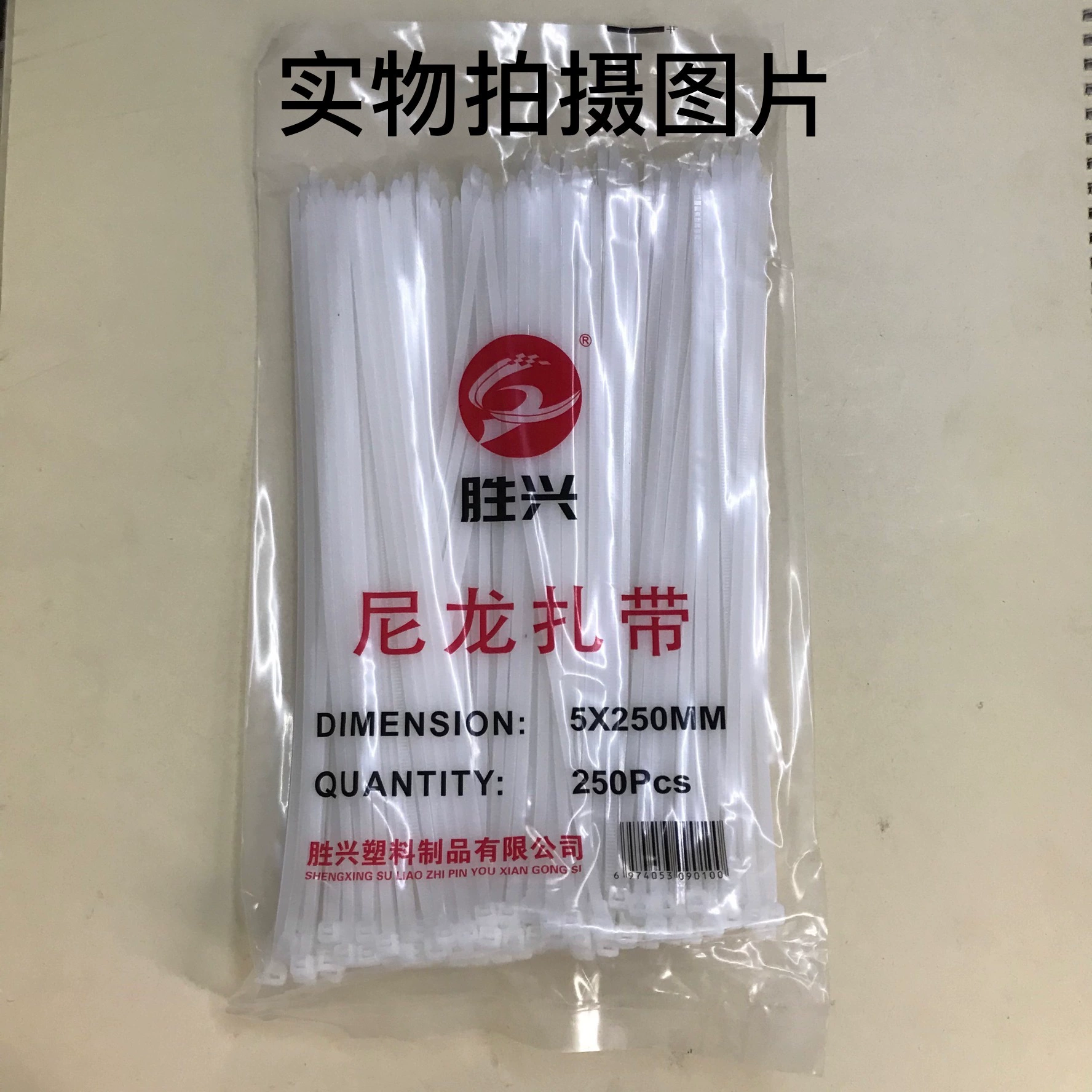 Связь кабеля нейлона проводки связи кабеля нейлона изготовителя источника материальная имеет хорошую твердость и полные спецификации