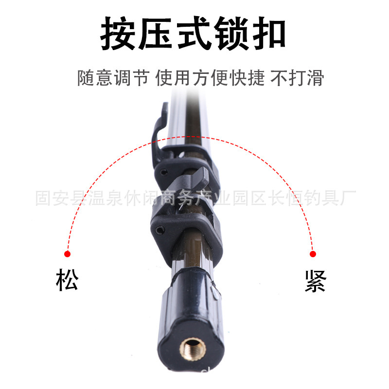 廠家供應鋁合金三角抄網杆可做長度 金屬頭 扳扣三角杆大物抄杆