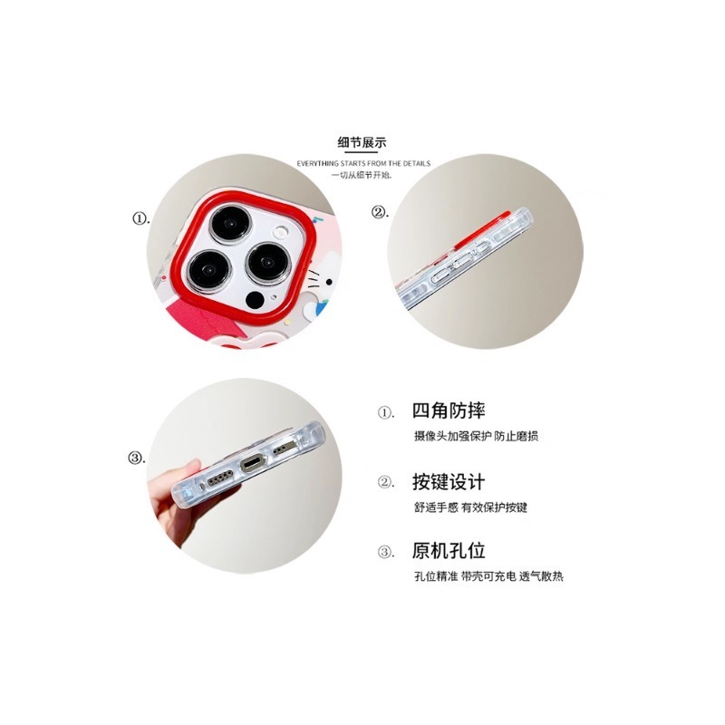 童趣游乐园立体哈喽kt凯蒂猫适用苹果16promax手机壳iphone14新款|undefined