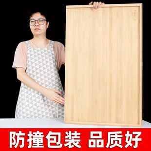 Large Solid Wood Kitchen Kneading Board, Bamboo Dough Board, Non-Stick Rolling Board for Making Dumplings