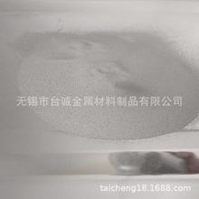 TC11钛合金粉末 15-53μm 53-150μm 激光熔覆粉末 3D打印粉