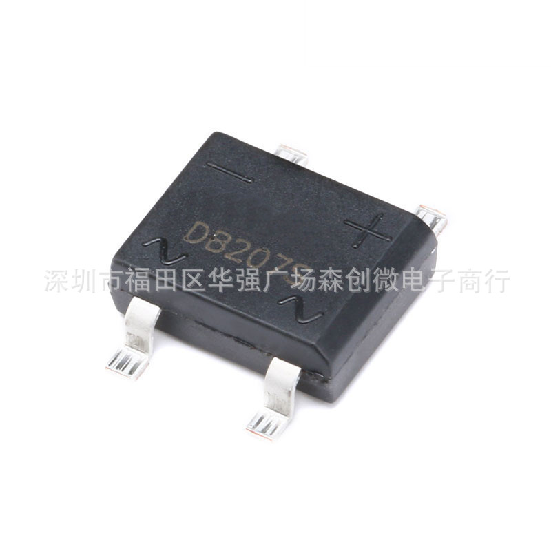 贴片整流桥堆cDB207S方桥 硅桥 桥式整流器 单相整流桥 DB207S