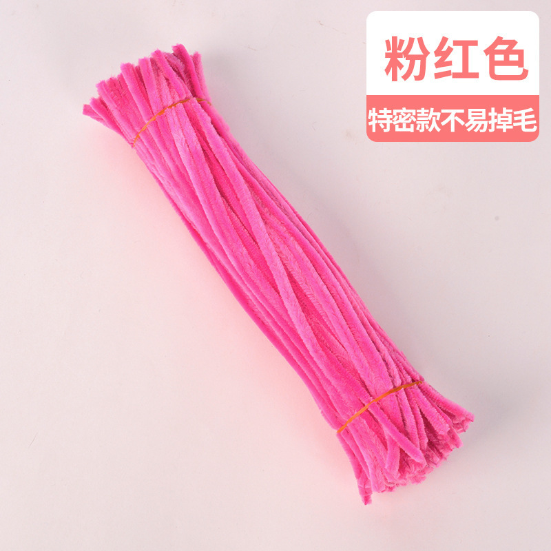 8mm加密加粗扭扭棒儿童diy手工益智玩具材料包加密毛根毛条加密款|undefined
