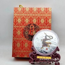 足克纪念章金属工艺品新款浮雕十二生肖足克龙年纪念圆章银盘彩印