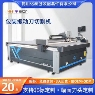 ��ӵ��и�C������EVA���޺��d��әC���b��C���宐�θ�әC