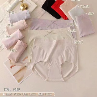 ��6529�Ӵ�����o�p���w���m��ܛ͸��Ůʿ���ǃ�ѝ