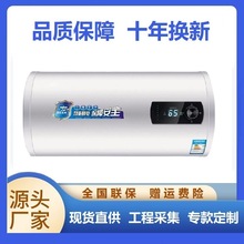 ���S���l�AͰ��Ͱ�b�ؼ���늟�ˮ��ϴ��C�e�^��ˮʽ�ٟ�60��50��