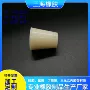 定做定制密封杂件塞子
