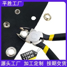 10mm���h��۹����׼������ĺϼ~�۰��۲�ж�Q����ͨ��ж�u�ۿ��Q