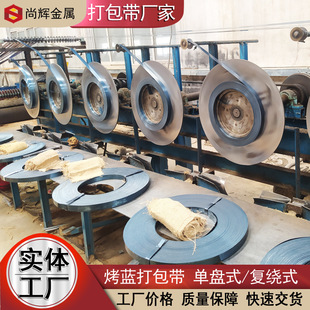 ����{�FƤ�����16 19 32mm���������FƤ�����b䓎����{�����