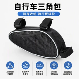 自行车装饰;自行车灯;修车工具