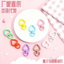 �������\�Ͻ����ɿ۲�ɫ����diy�Ʒ���耳׿۰����ֹ��������l