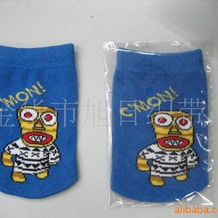 Supply Knitted Mobile Phone Bag, Heat Transfer Mobile Phone Bag