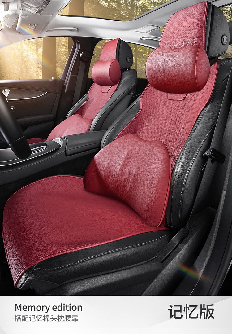 Suitable for Buick Car Seat Cushions Gl8 Regal Lacrosse Envision Verano E5 All-Season Universal Seat Covers, One-Piece Drop Shipping