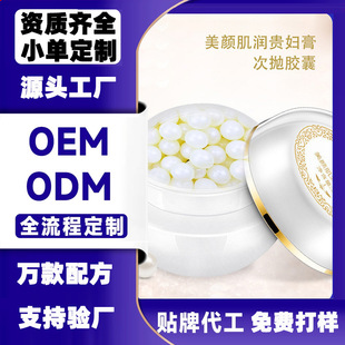 �Β�ԭ�������˪OEM�aˮ����o�������F�D�����˪�z����˪����