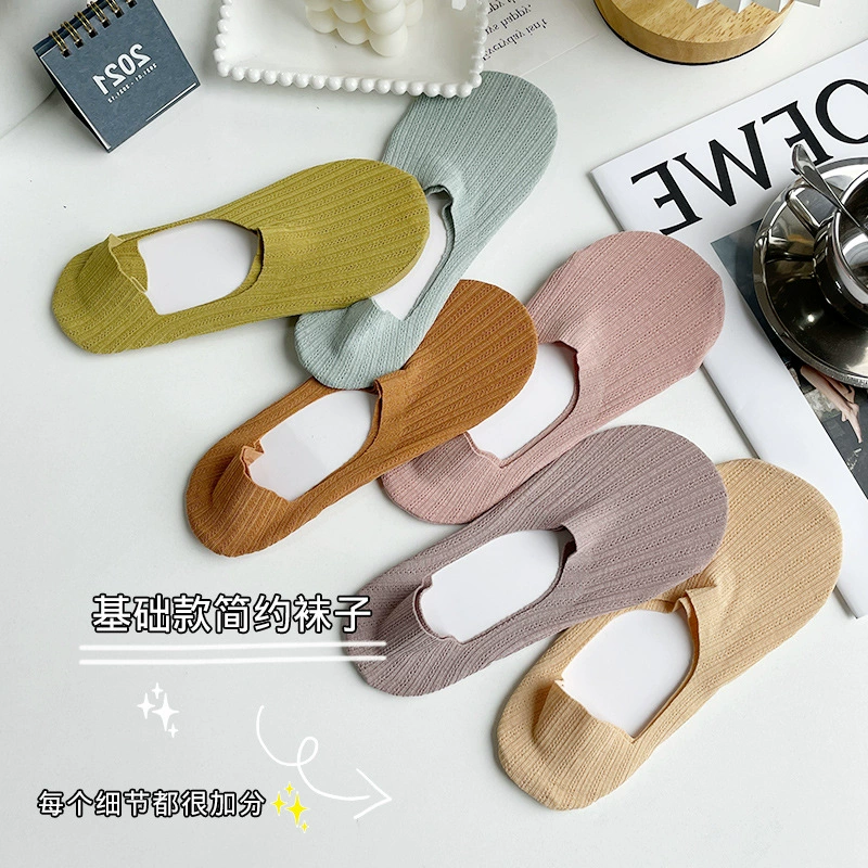 Весной и летом новые красочные хлопковые сетчатые носки с глубоким ртом, невидимые носки-лодочки, женские носки 2166