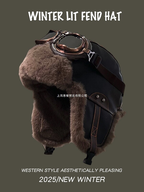 Lei Feng Hat Warm Pilot Ear Protection Retro Cycling Hat Autumn and Winter Men's and Women's Motorcycle Plus Velvet Leather